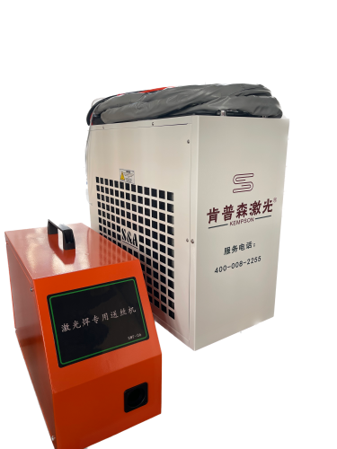 PORTABLE WATER-COOLED LASER WELDING