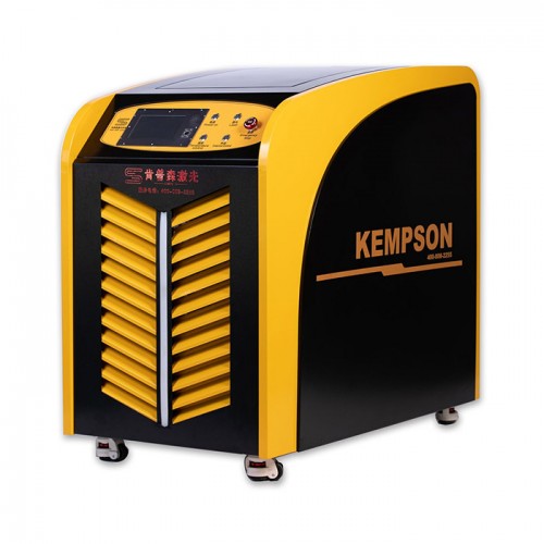 CE Certificate laser welder stainless steel -
 Hand-Held Laser Cleaning Machine For Foreign Trade – Kempson