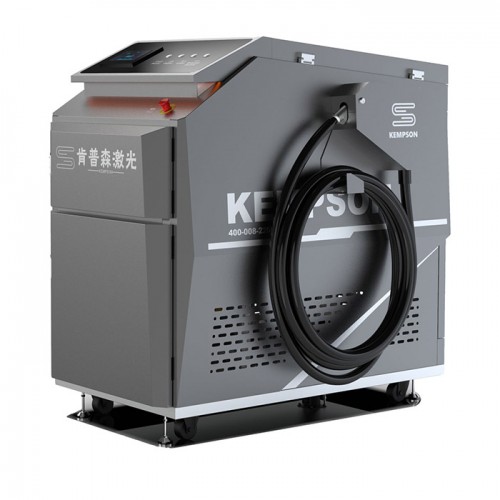 China Manufacturer for century 250 mig welder -
 Hand-Held Laser Welding Foreign Trade Edition 2000w – Kempson