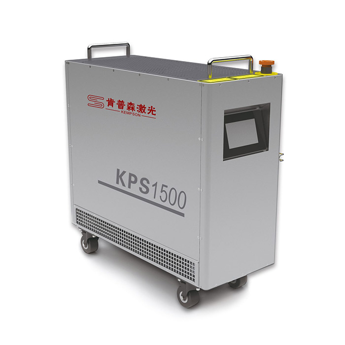 New Arrival China automatic welder -
 Hand-Held Laser Welding Portable – Kempson